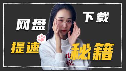 【彭于晏】我还年轻，吃苦趁现在！